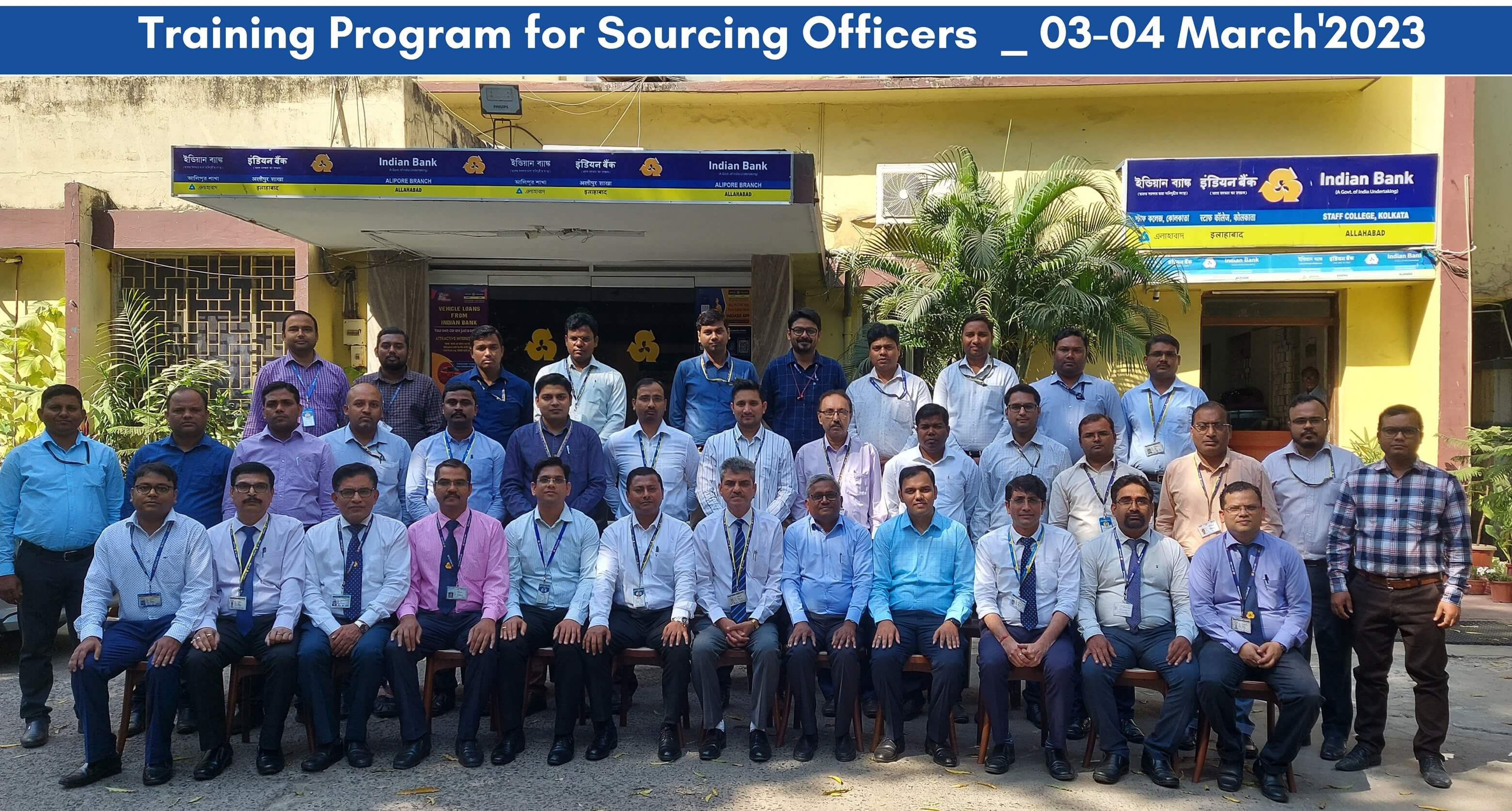 Indian Bank: Training program for Sourcing Officers