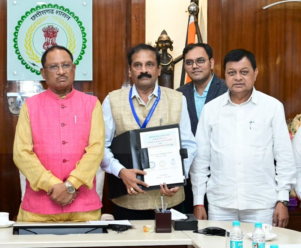 IIFT MOU signing with Chattisgarh Government at CM Office